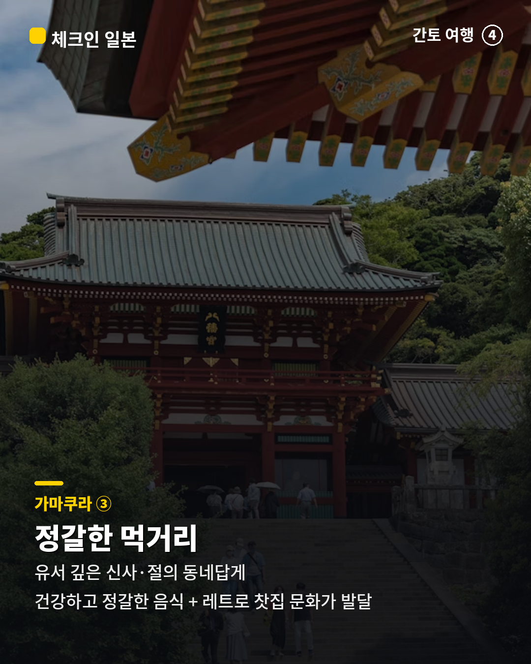 a327742a04e49.png