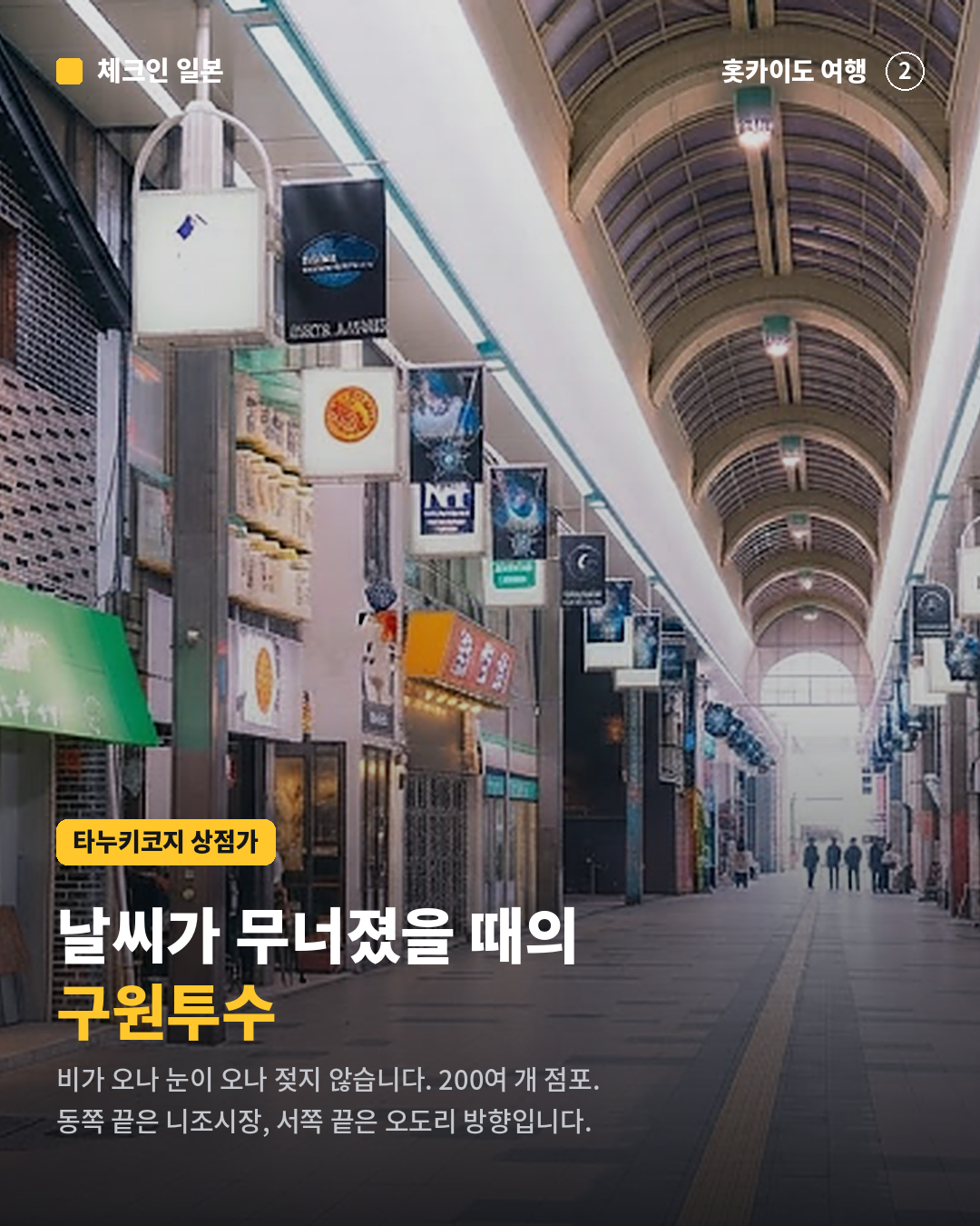 a3e2ea050400d.png