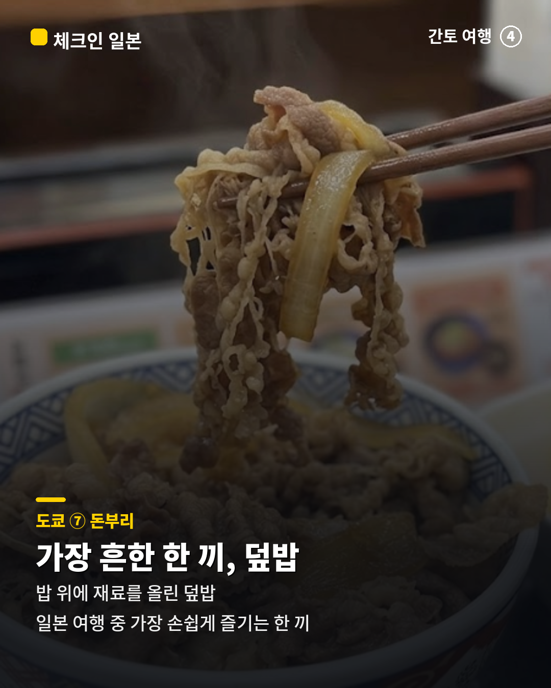 aa1ca92d894cf.png