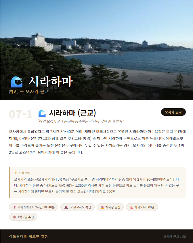 aa60b80008665.png
