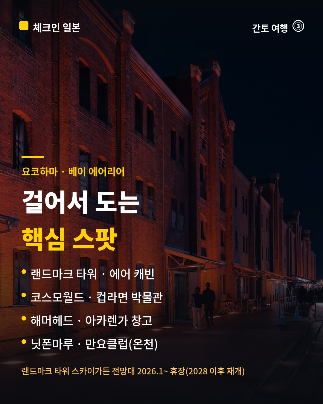ab21047c17e86.png