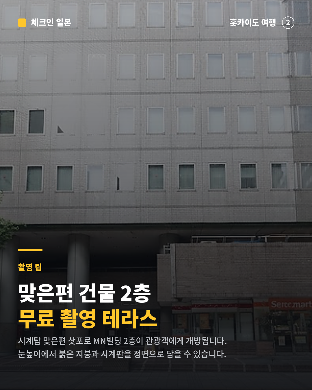 ab2870bf1532b.png