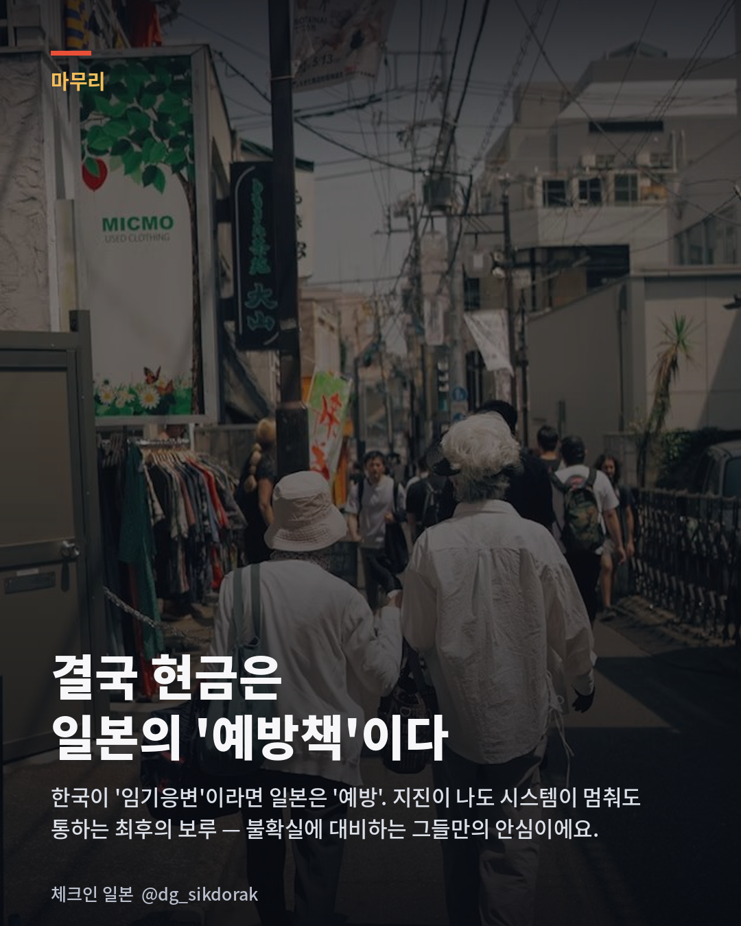 abe763f9568d0.png