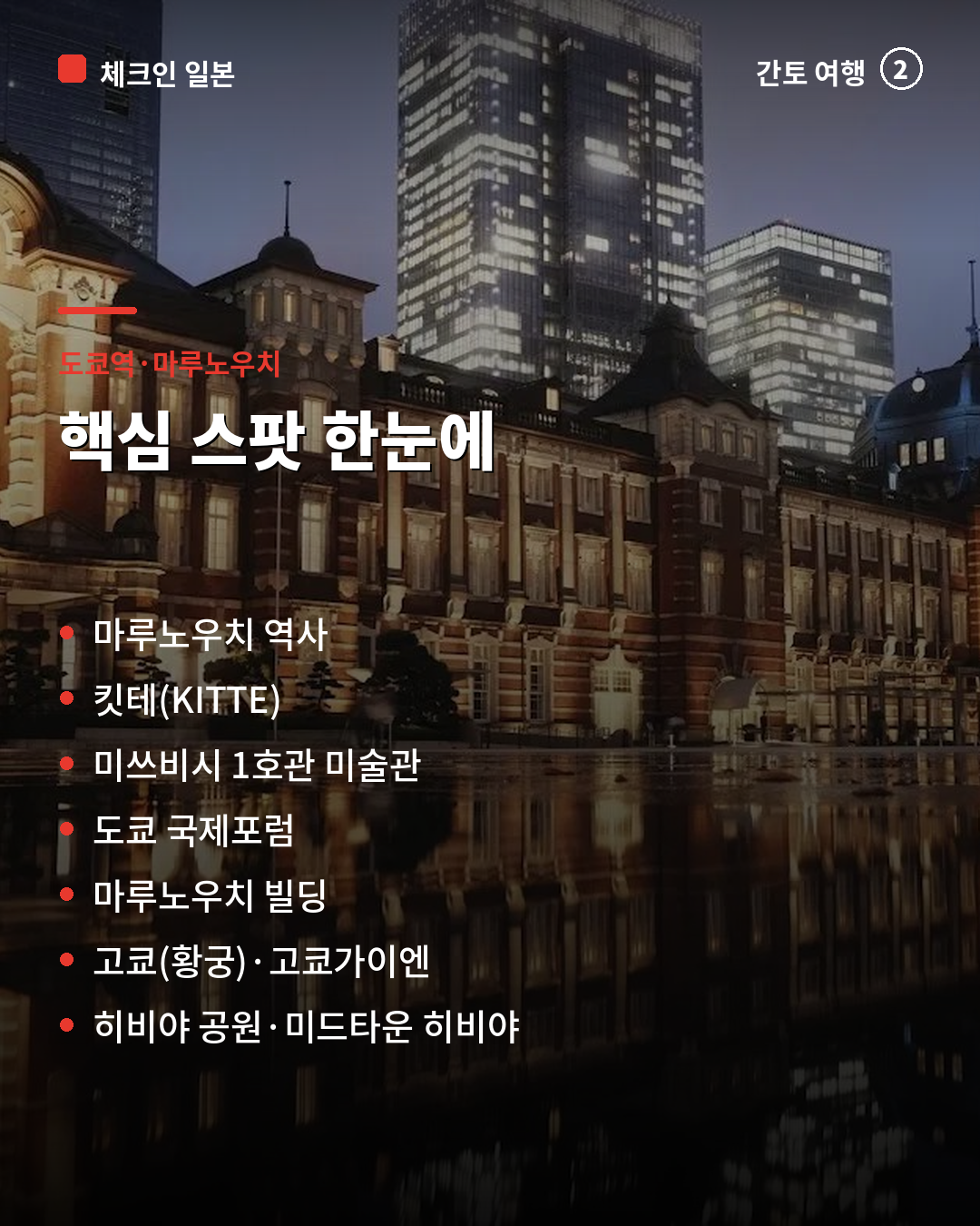 abf3d5d58c964.png