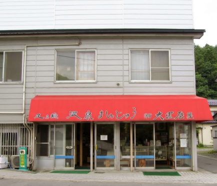 adb3cfa570558.png