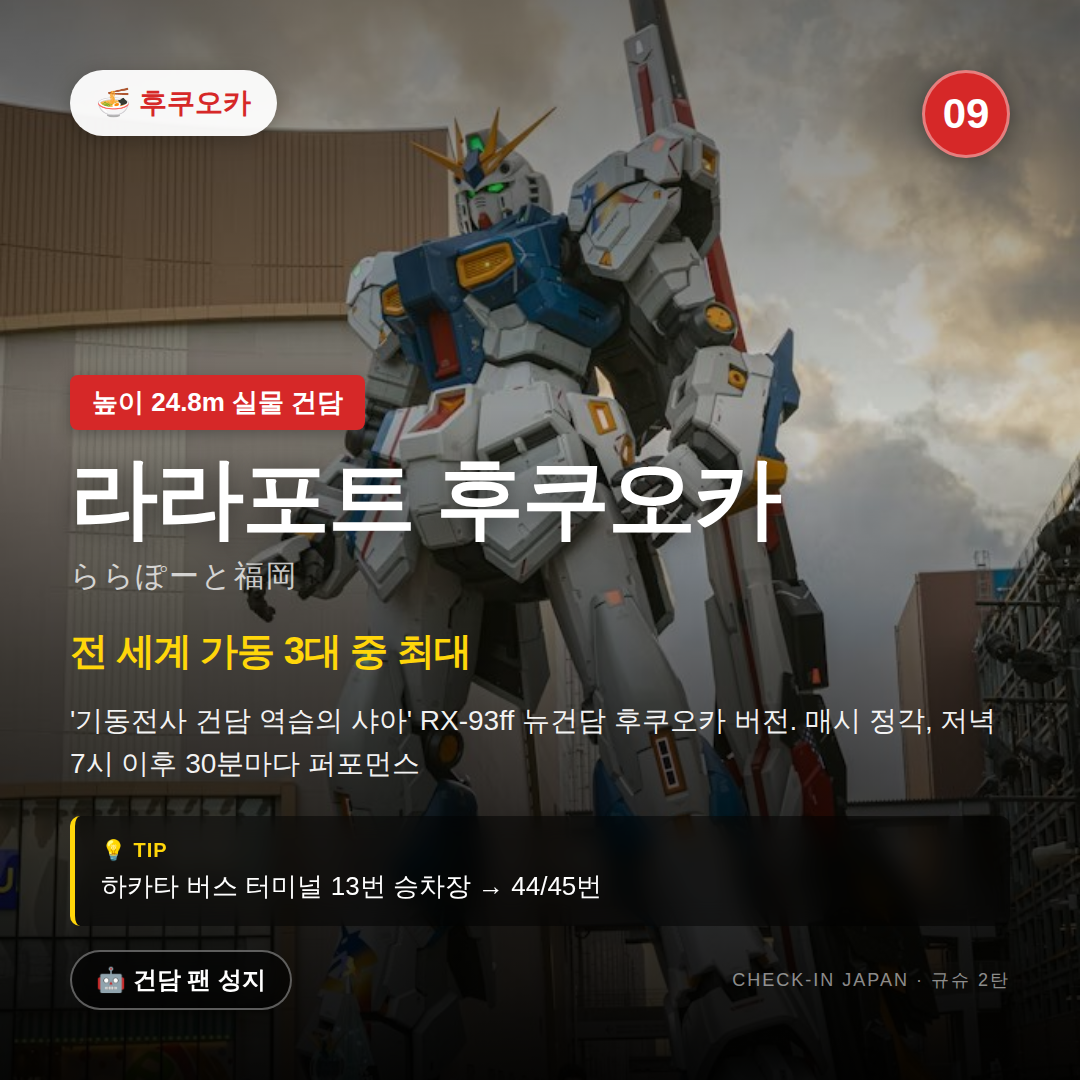 ae7500d207154.png