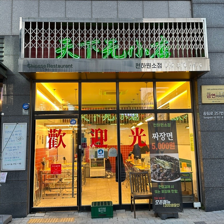 b046c8e902ea0.png