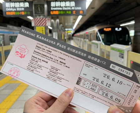 b23436edcdfe7.png