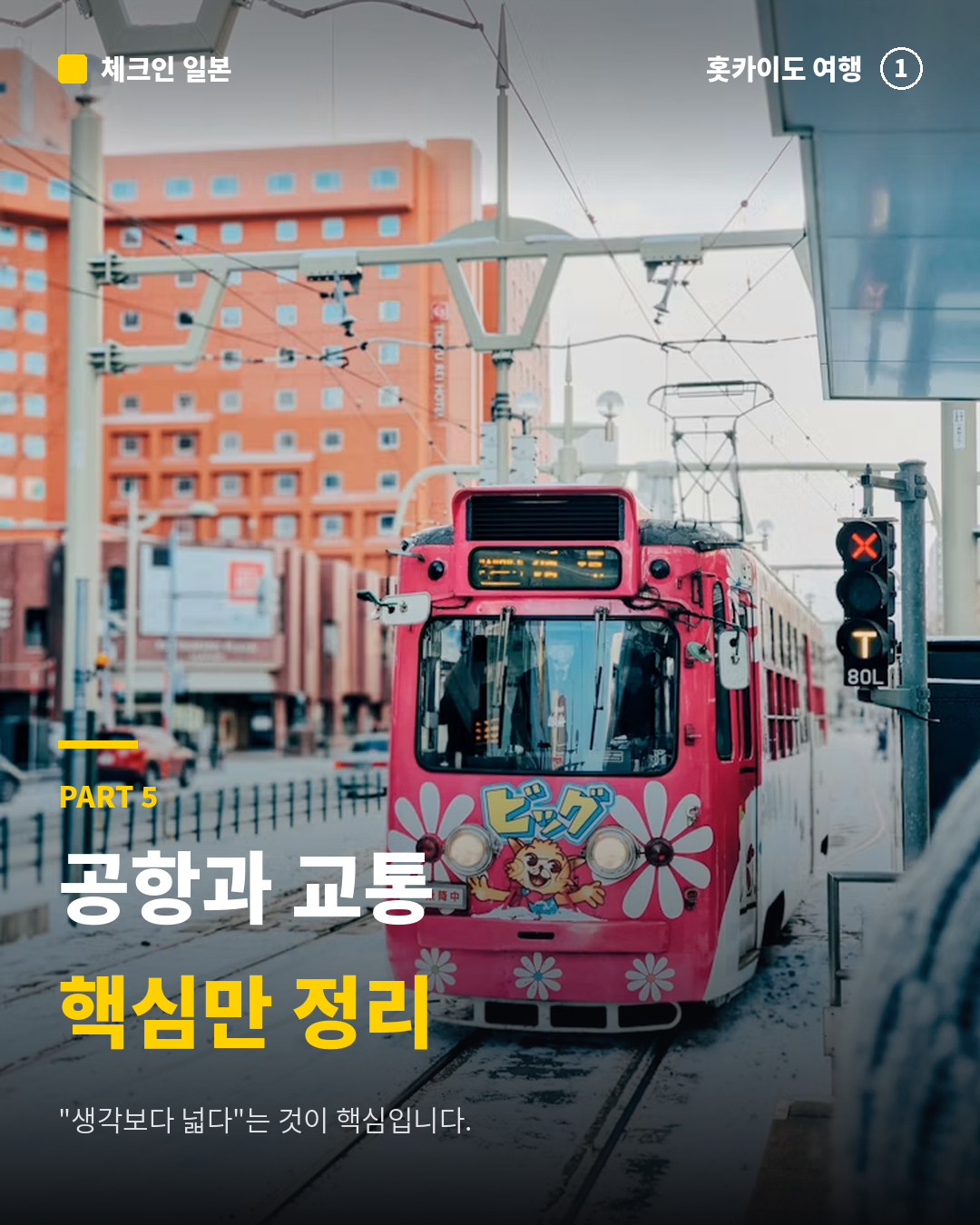 b237782607332.png