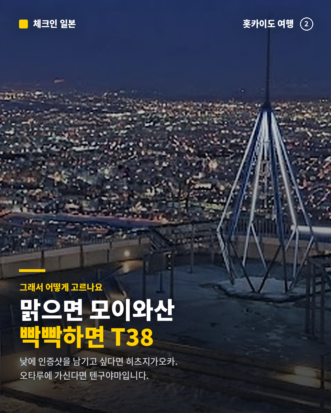 b36730012c978.png