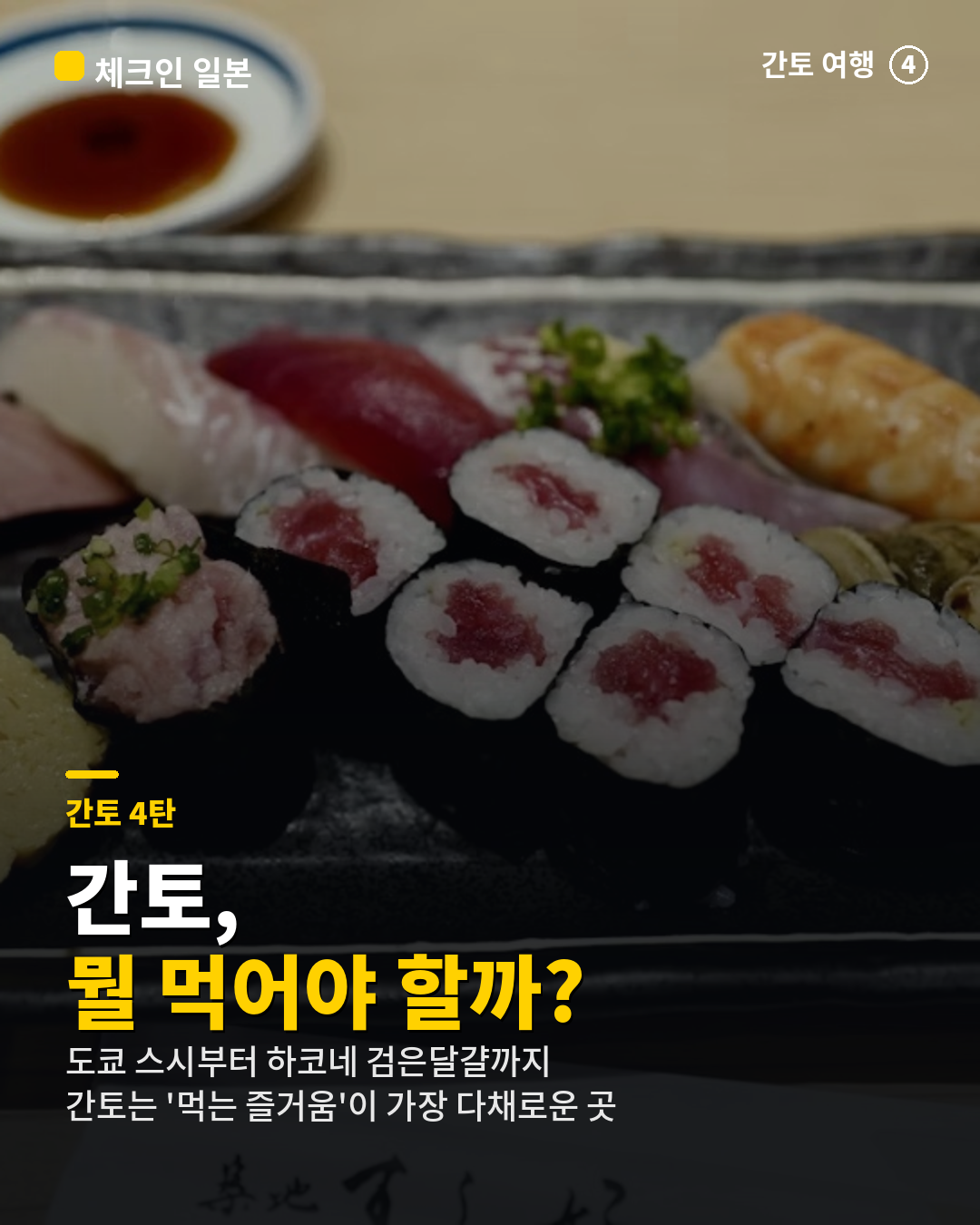 b6617abaaa525.png