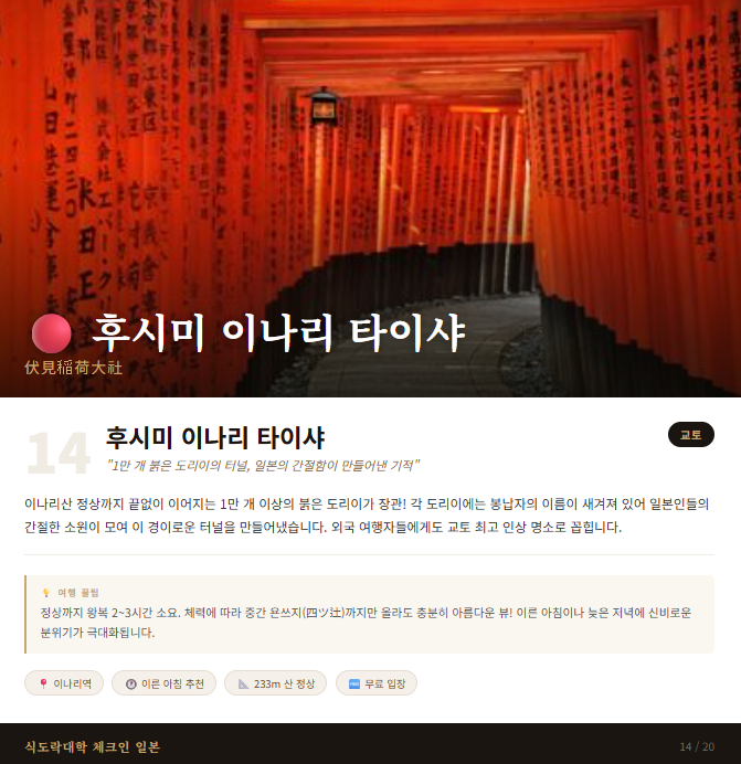 b8a9900cac1a9.png