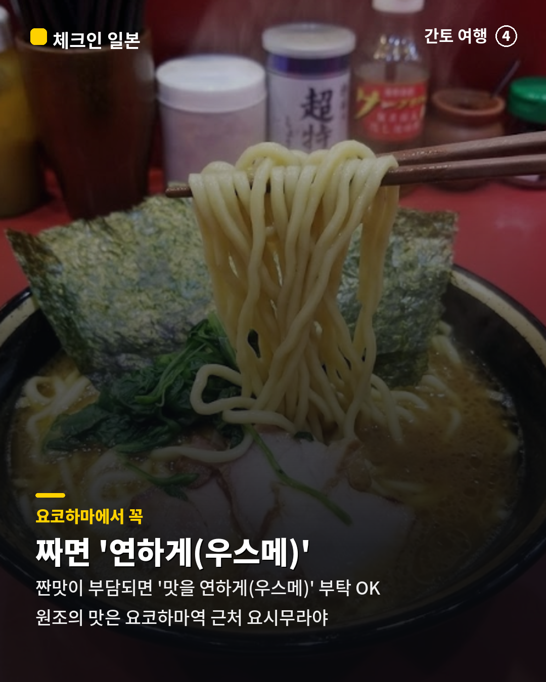 ba2e703c41f00.png