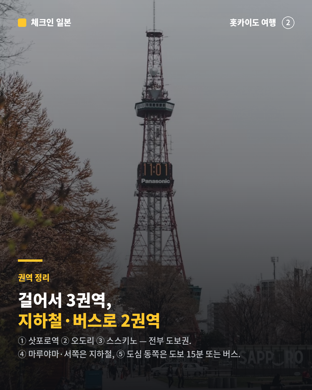 c05e7aba94745.png