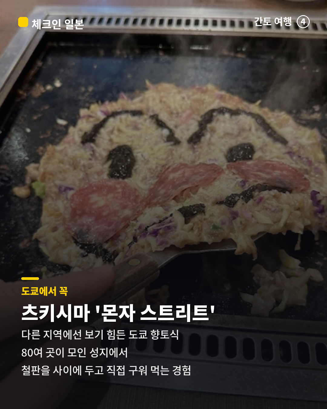 c0ef4d197771d.png