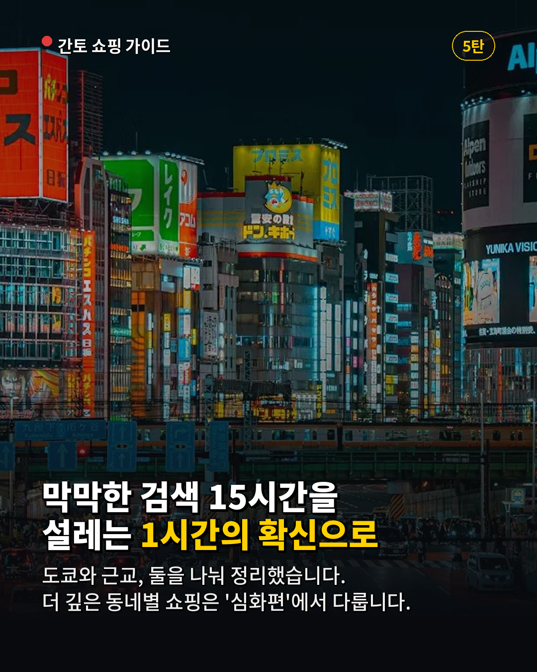 c2d273fe523c0.png