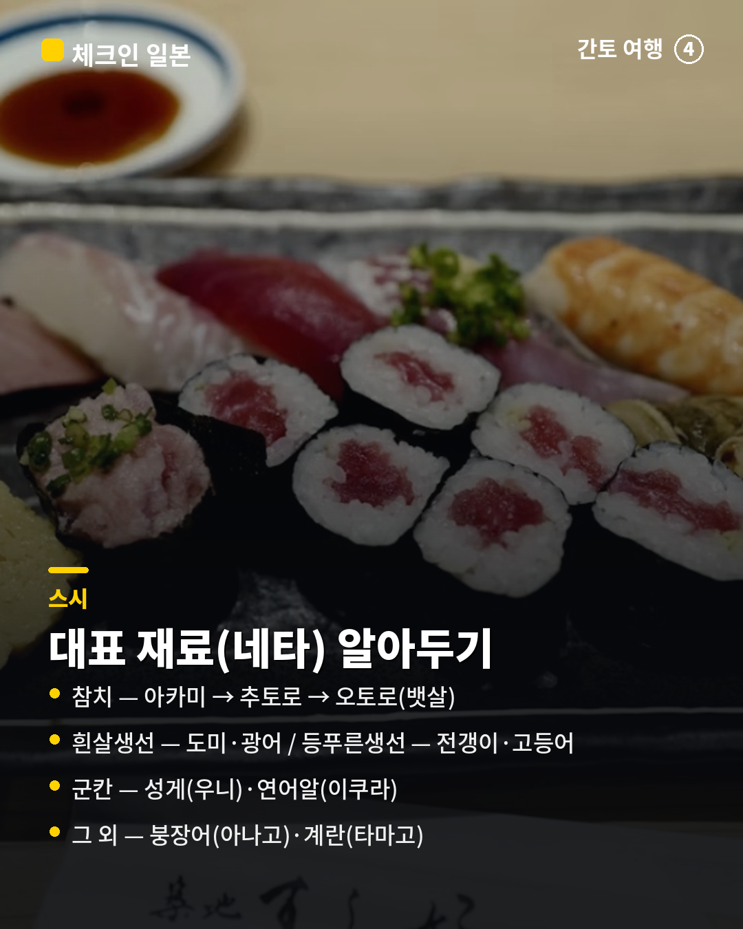 c5638fb820432.png