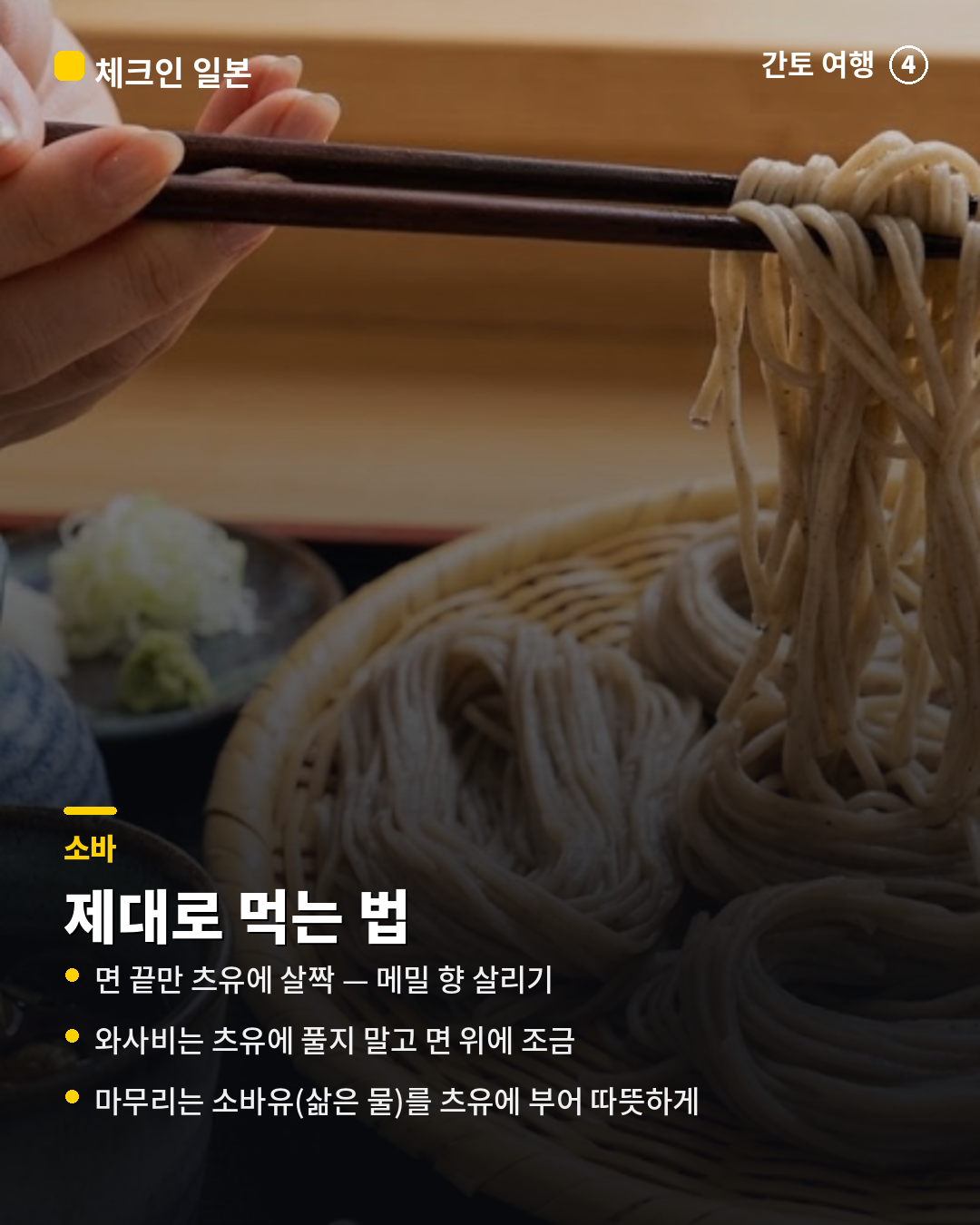 c69b1a5415101.png