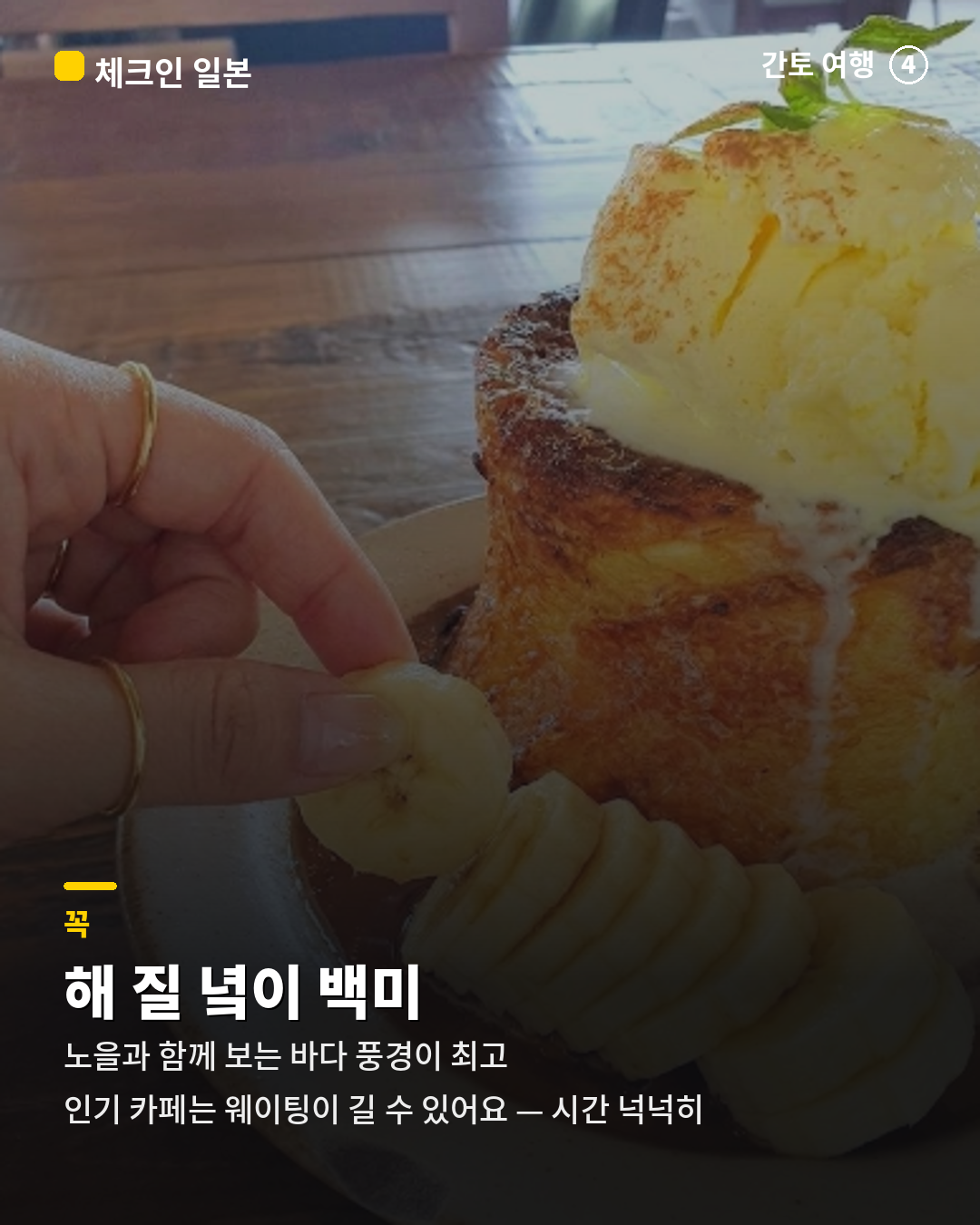 c75512215c38d.png