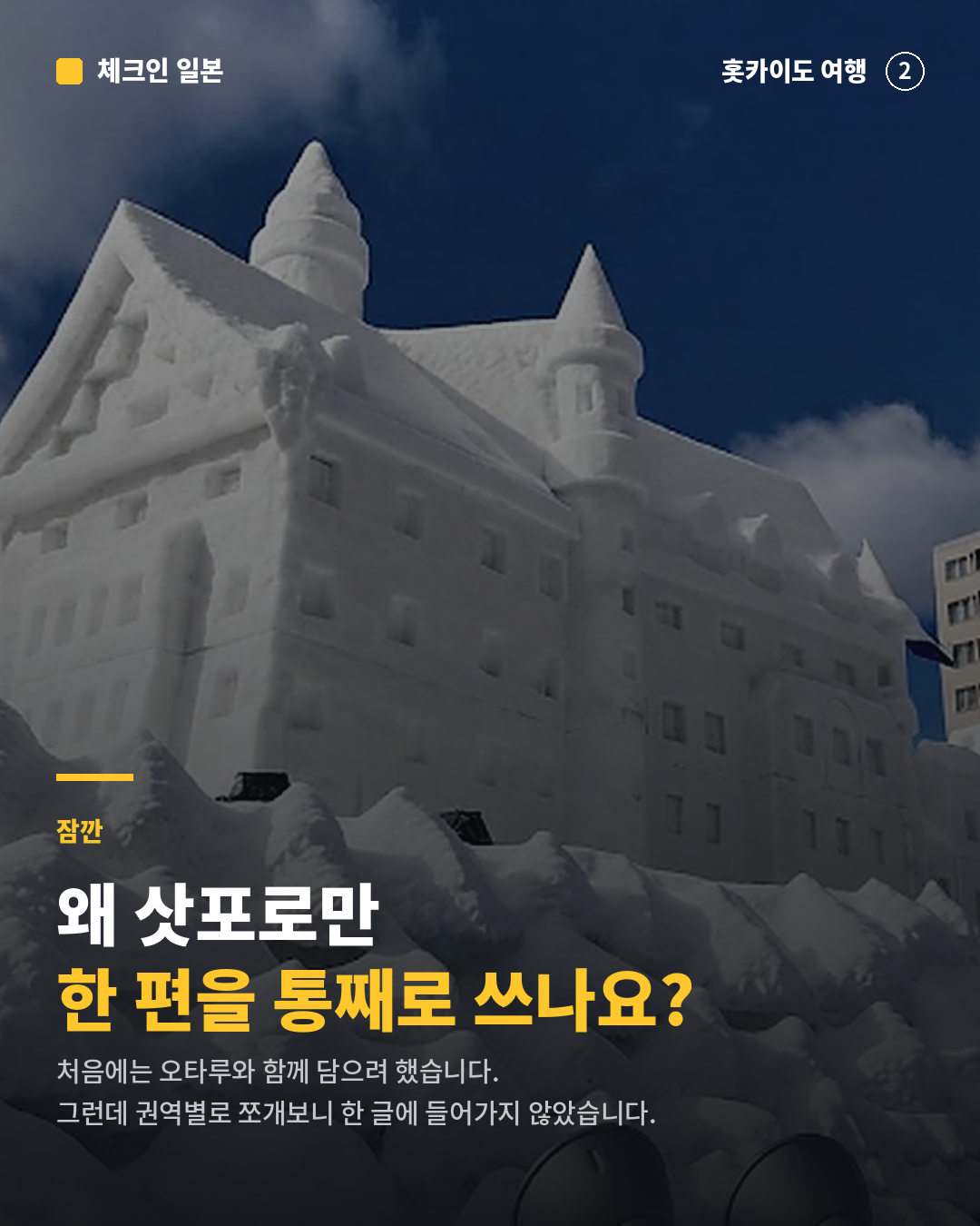 cb65708ddc7ad.png