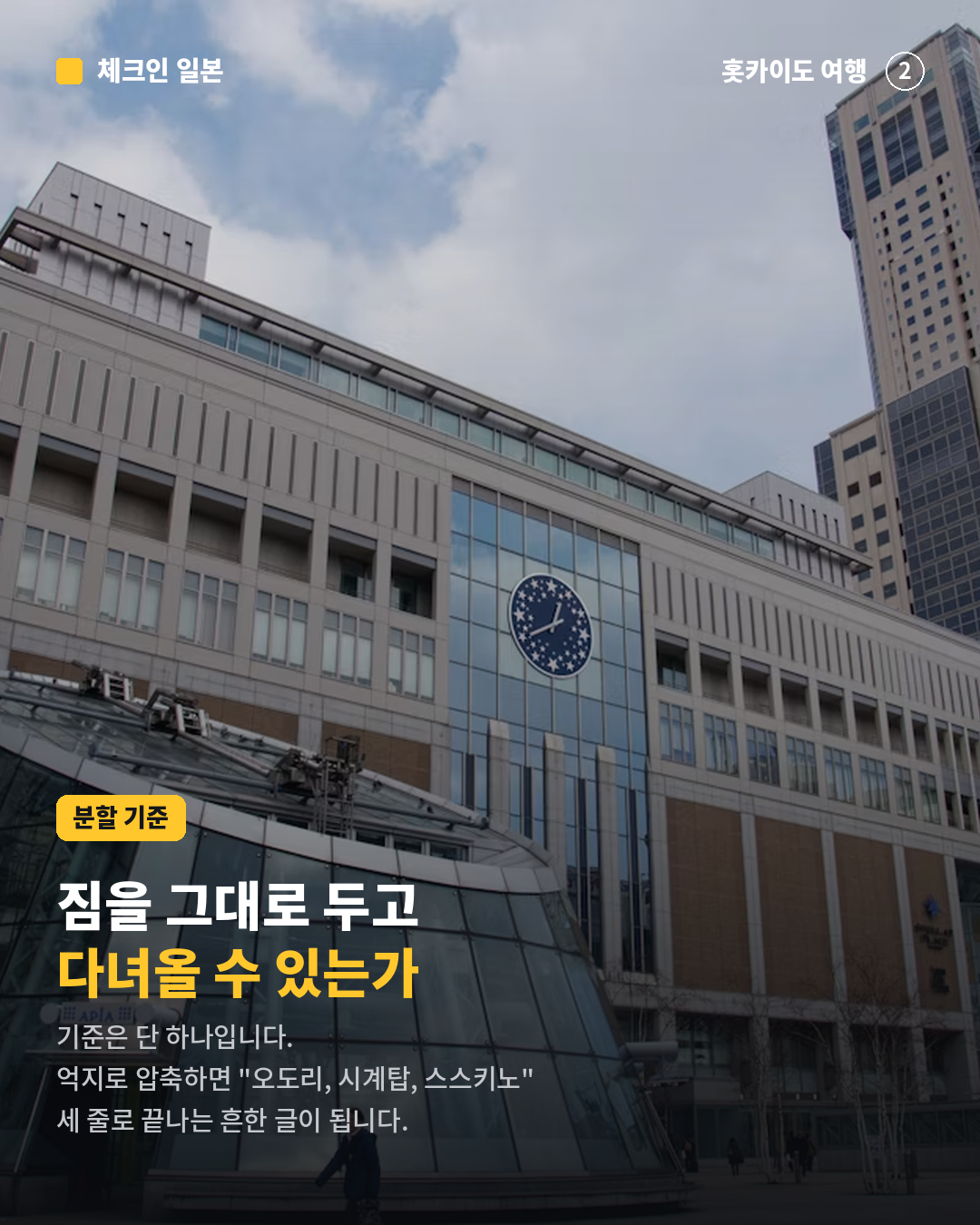 d43f696538951.png
