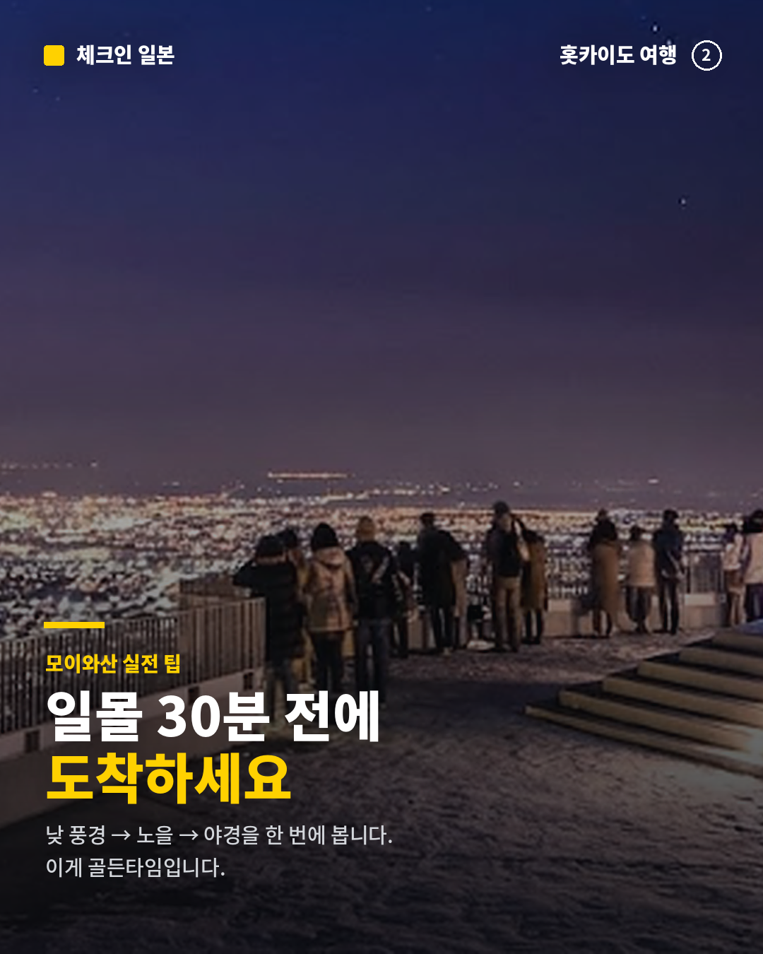 d51b028174b96.png