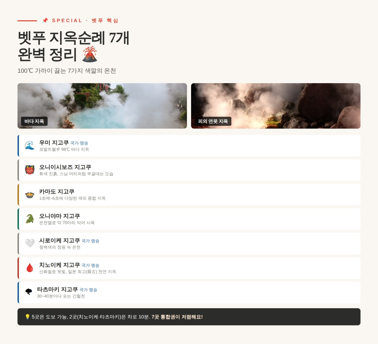 d59206f3f0e30.png