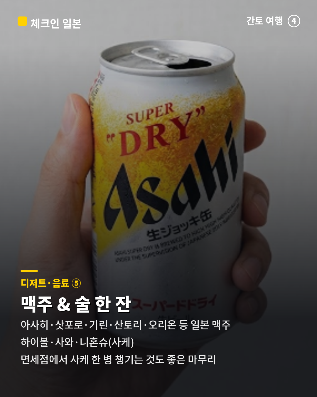 d8c372a24e7c5.png