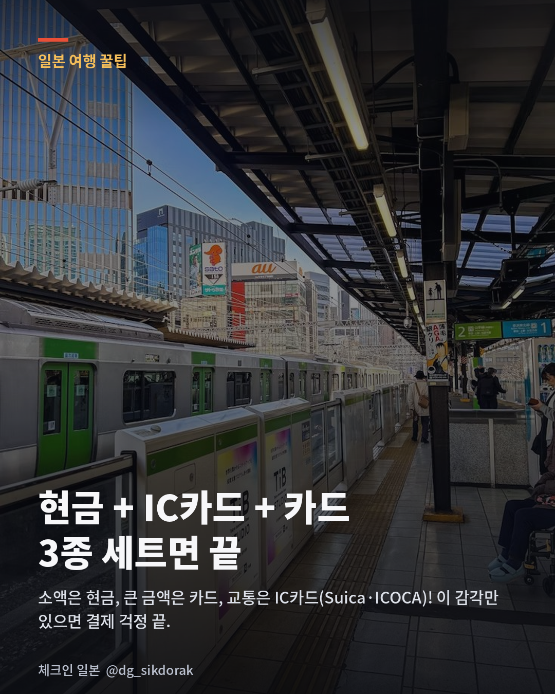 d9265c210ed23.png