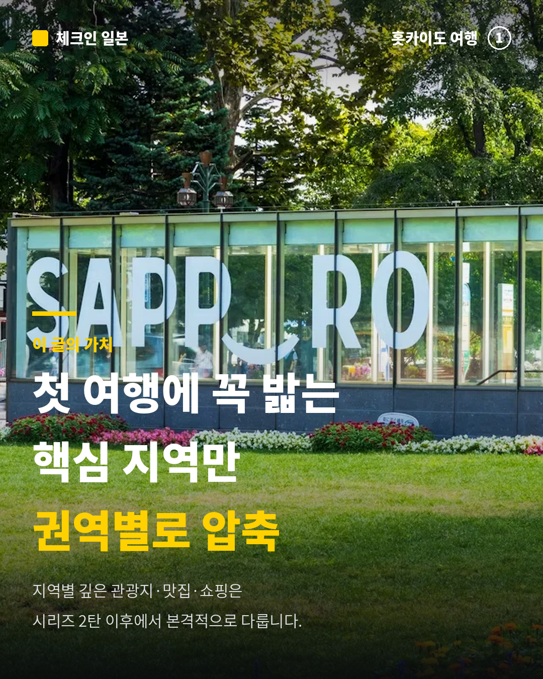 d9610722048b5.png