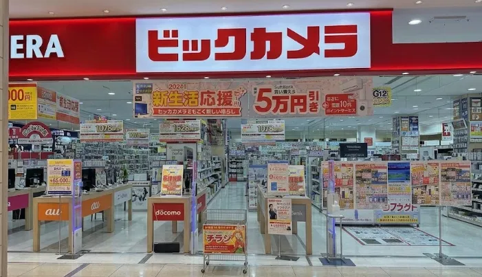 d9f74fe7a1565.png