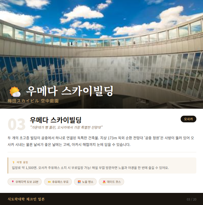 dc7ee794e07bb.png