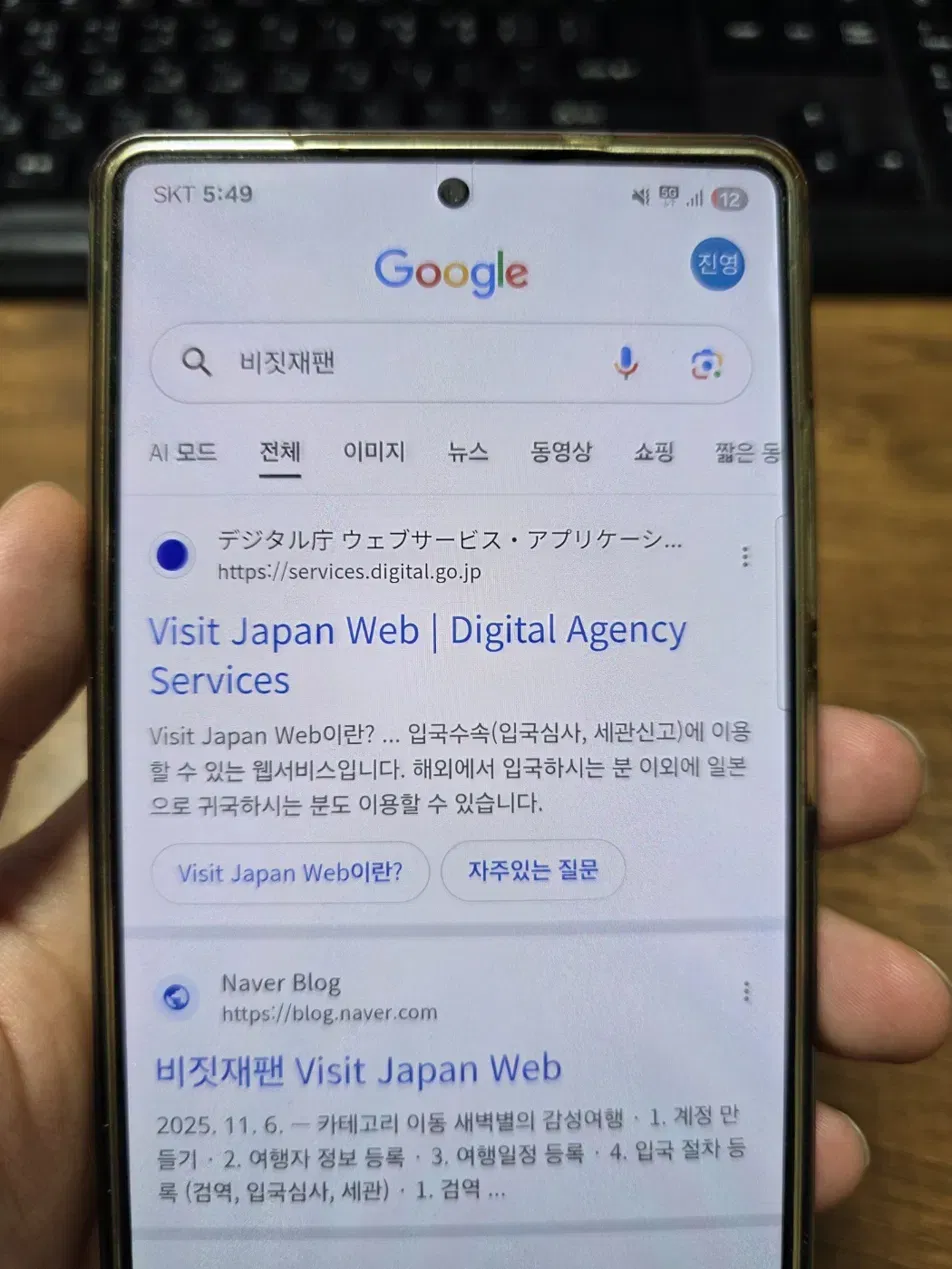 ddb55b71251fb.png