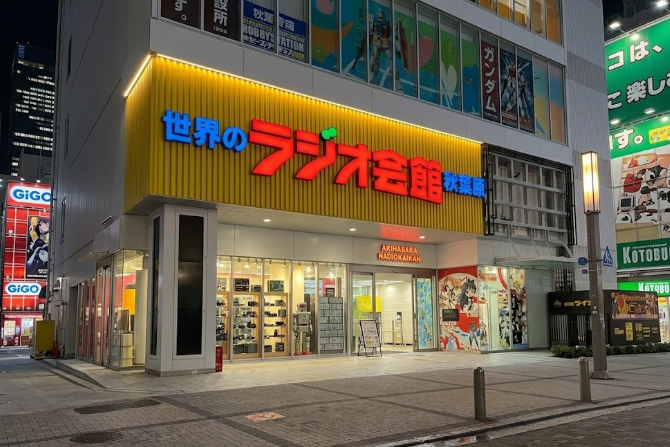 eb9d17d10f383.png