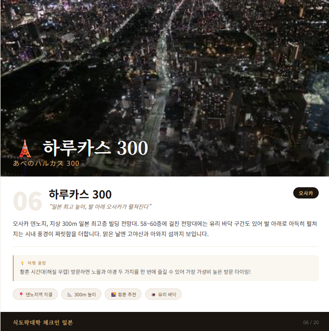 ef359029c9092.png