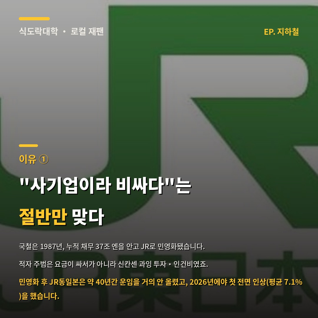 f4785f8e9088a.png