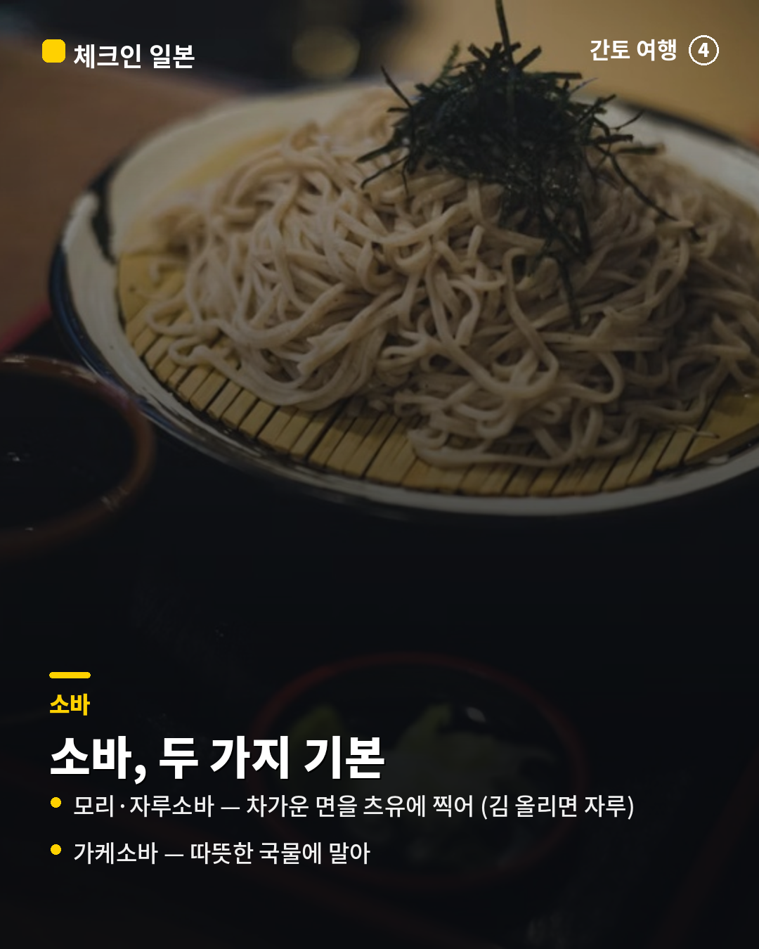 f7b1228e3dcb5.png