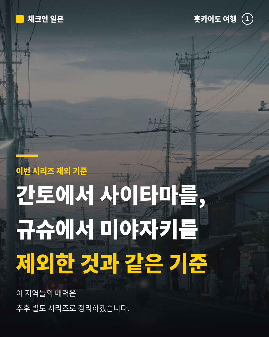 f9dbd8980f933.png