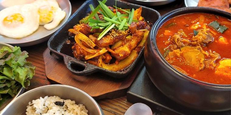 음식점 추천