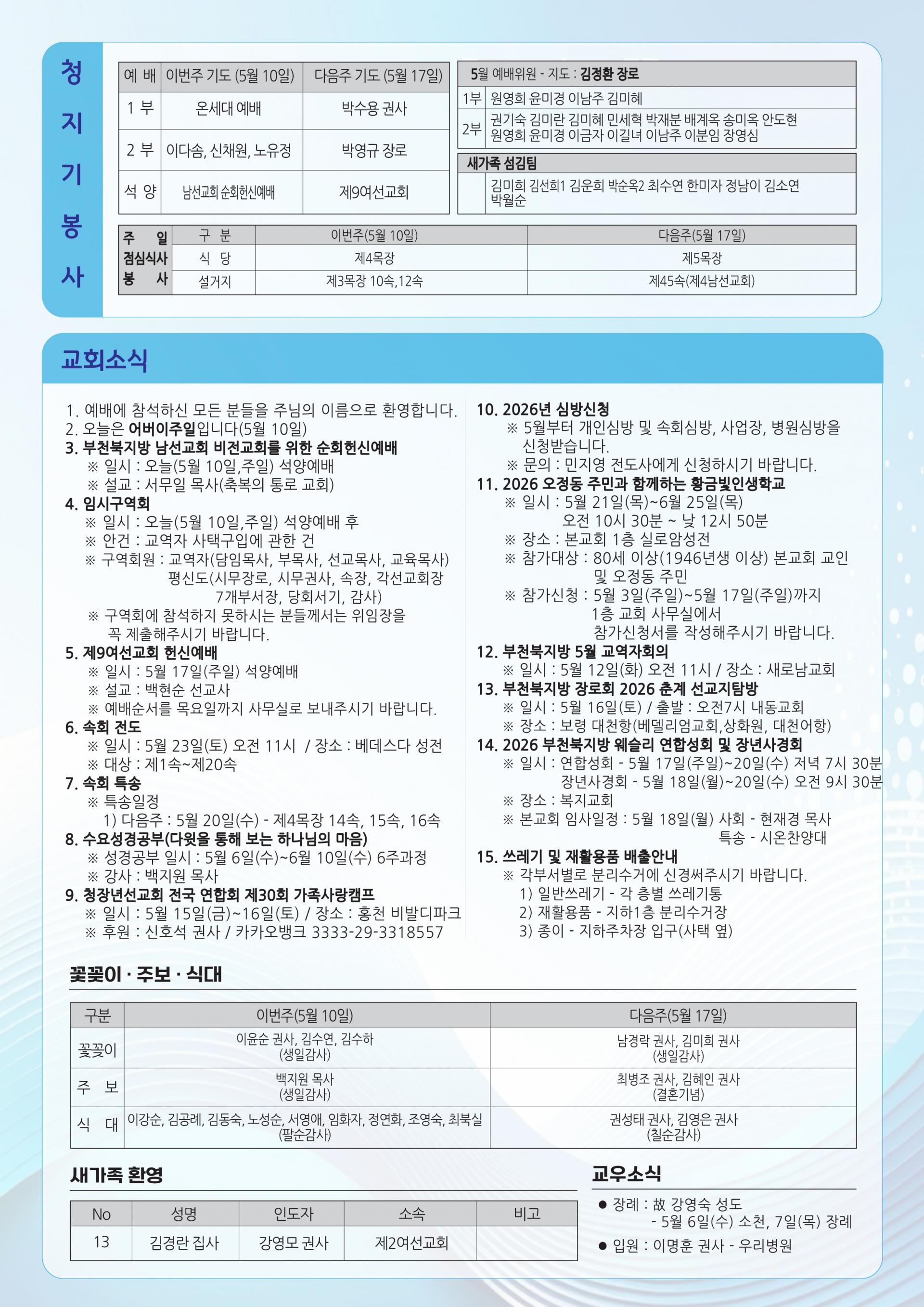 7db9f735dd89c.jpg