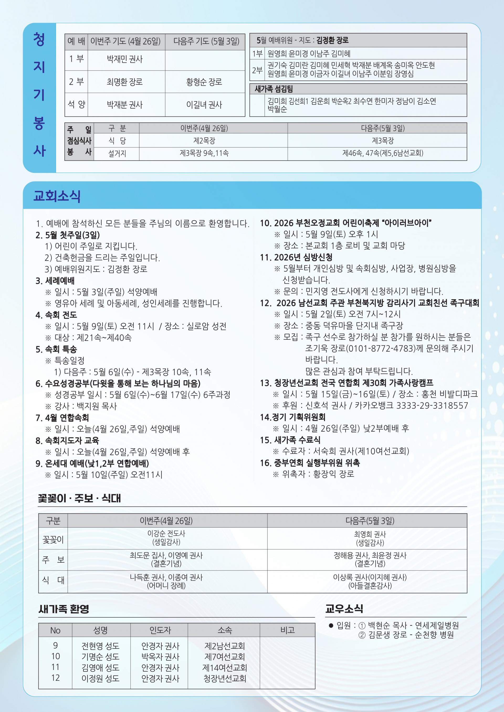 8cb9ed0f78808.jpg