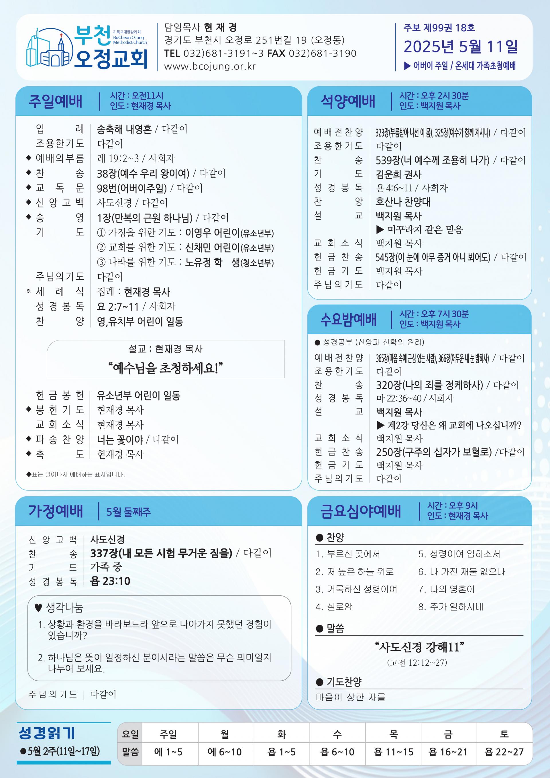a2e6c655a554e.jpg