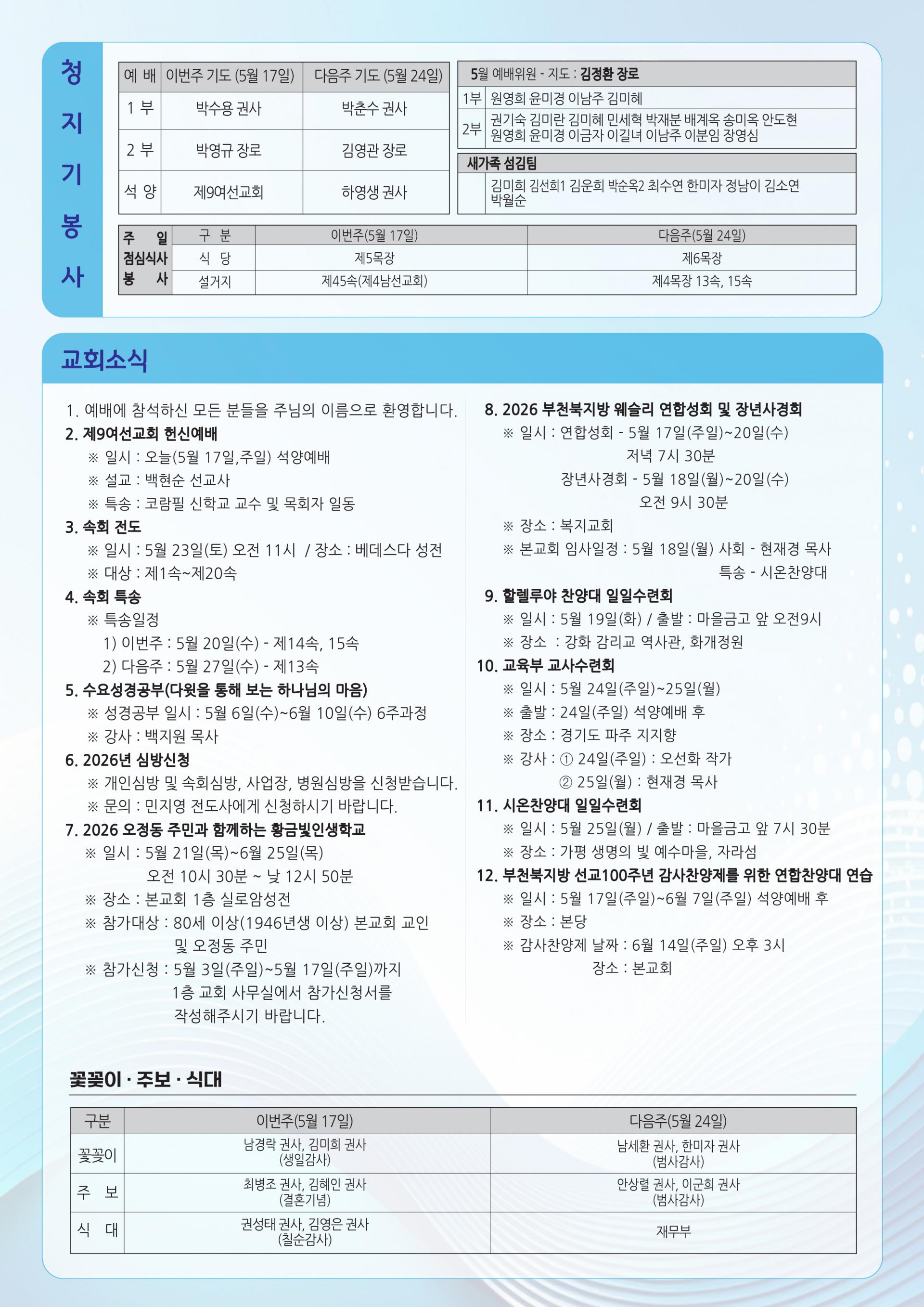 c33720a9daff2.jpg