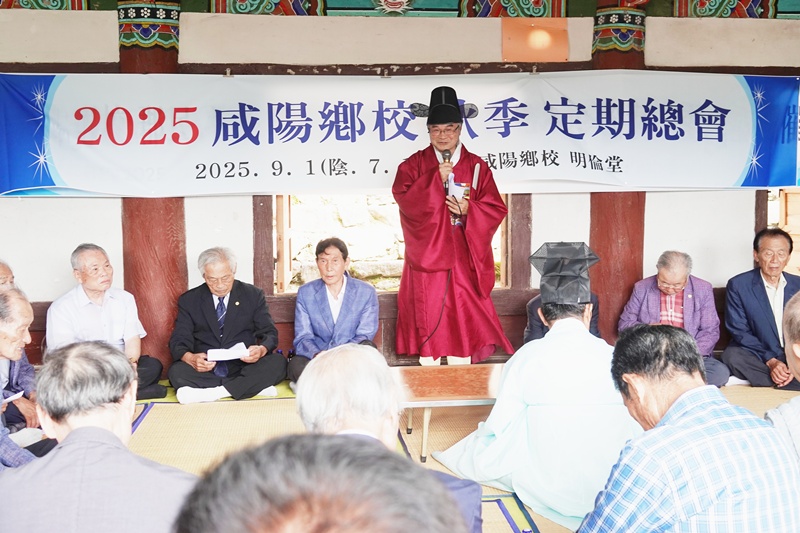 894ae3be7d136.jpg