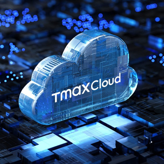 [ⓒ 티맥스클라우드]