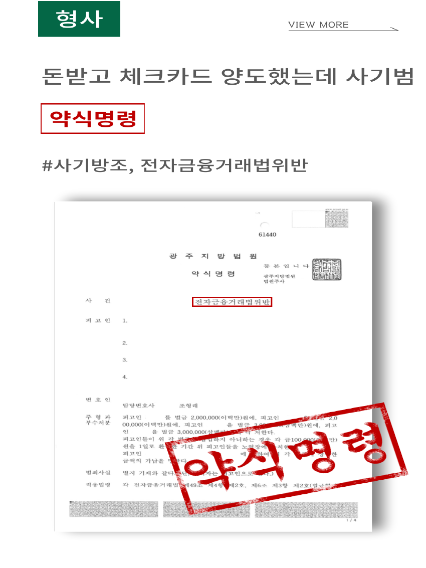 032583a36783a.png