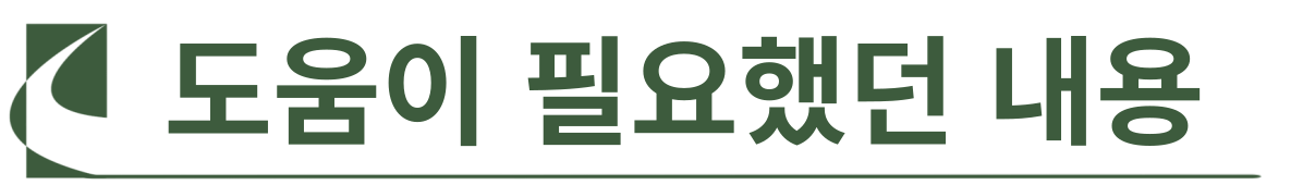 1d9f0884c82d1.png