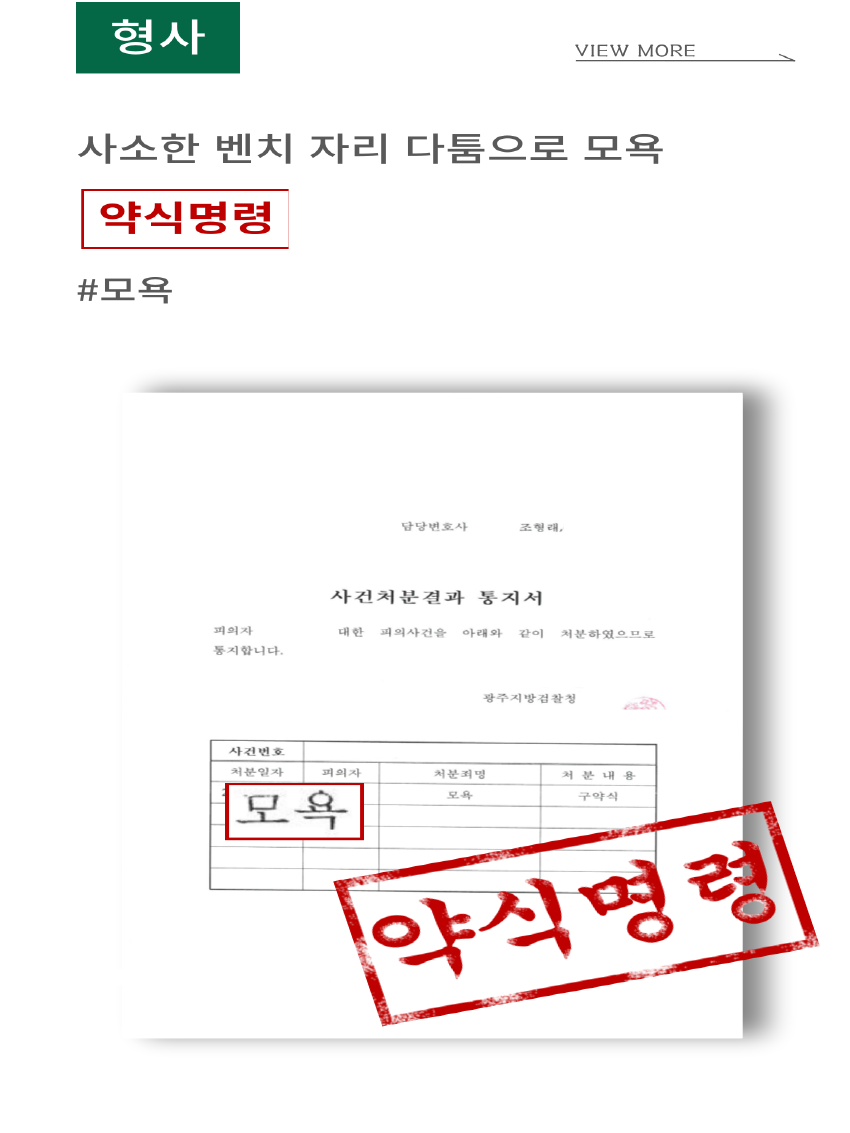 29156a109d3ee.png