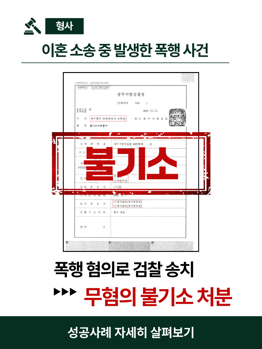 3eea6775bb0e9.png