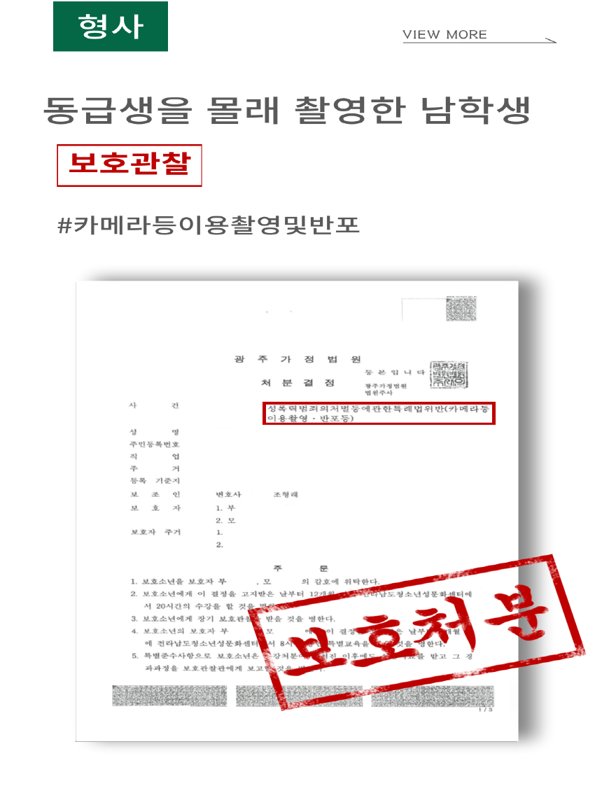 4a3d19751627d.png